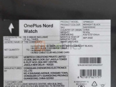 一加 Nord Watch 智能手表包装盒曝光:中国制造,售价约 614 元