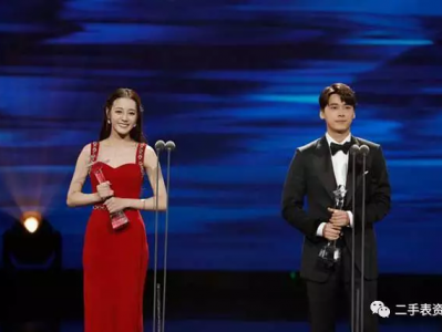 金鹰节赢家迪丽热巴,更关心她戴的是什么手表!