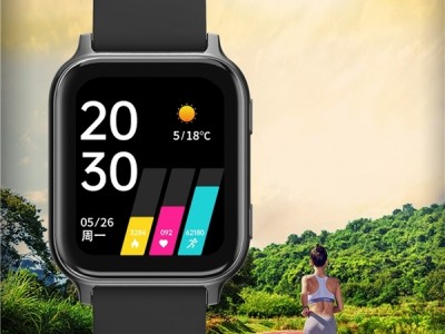 十一回家送什么?75派智能手表W20 Max带来运动加健康管理双重好礼