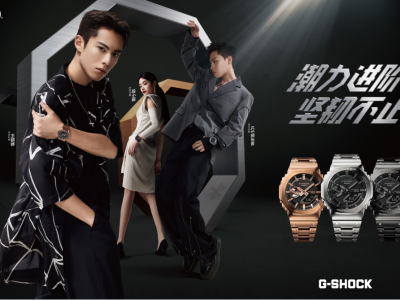 潮力进阶,坚韧不止!全新「金属八角」系列携TEAM G-SHOCK成员上演坚韧再进化