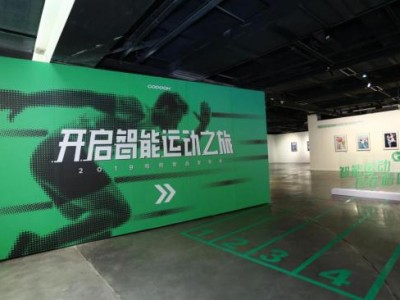 打造本地化Peloton模式,咕咚发布运动手表X3、跑步精灵