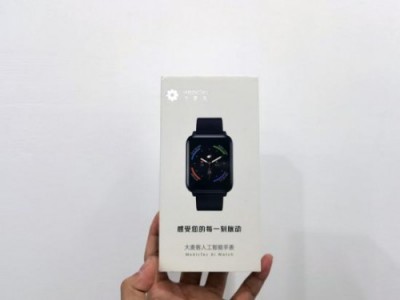 内外兼修的智能手表MedicTec 守望者1,这样的年会礼物你爱了吗?